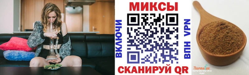 БУТИРАТ оксана  Бронницы 