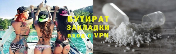 кокаин перу Арсеньев