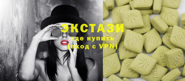 кокаин перу Арсеньев