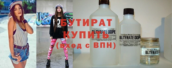 кокаин перу Арсеньев