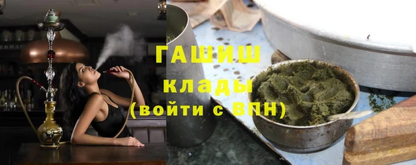 Альфа ПВП Аркадак