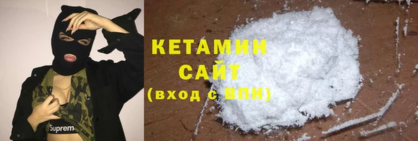 круглые Наволоки