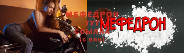 крисы Балабаново