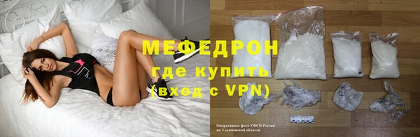 СК Навашино