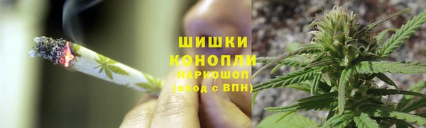 круглые Наволоки