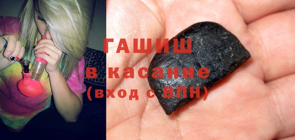 СК Навашино