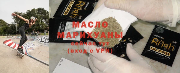 кокаин перу Балахна