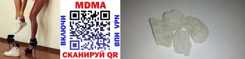 кракен как зайти Бронницы MDMA VHQ