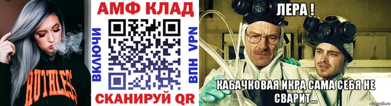 Первитин Декстрометамфетамин 99.9%  продажа наркотиков  Бронницы 